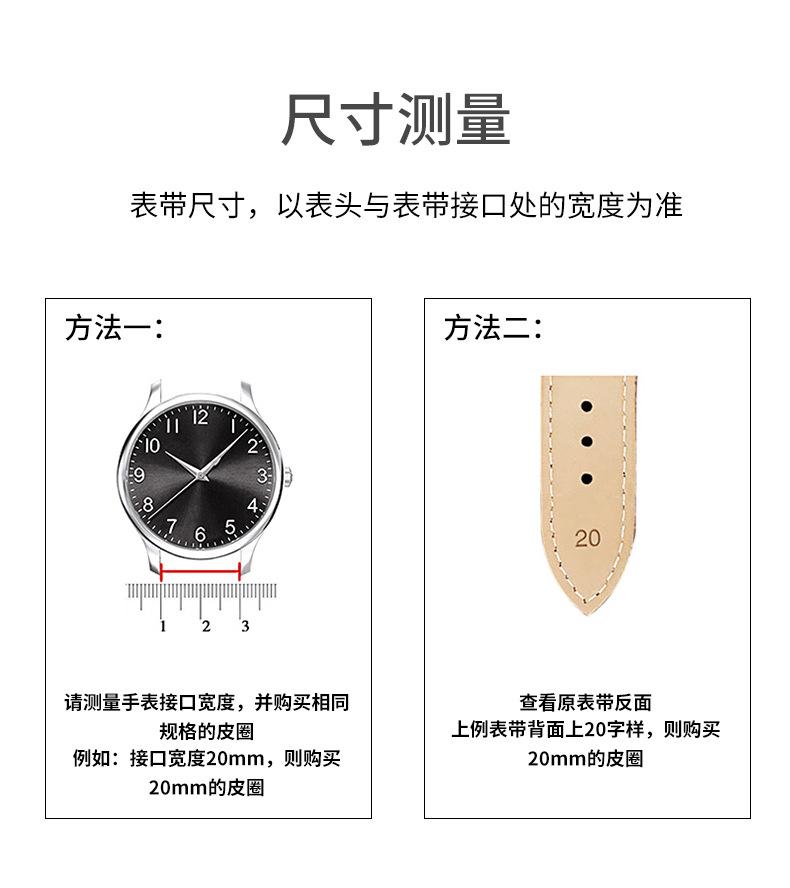 详情页_02.jpg