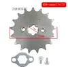 Modificación de motocicleta Motor de carrera pequeño Apollo piñón pequeño plato pequeño mosca modelo 428 de 10 a 19