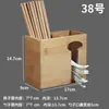 Tubo para Palillos Restaurante Comercial Se Puede Personalizar con Logo Multifuncional Restaurante de Hot Pot Tubo de Bambú Tubo para Palillos Tubo para Cucharas Cubo para Palillos Canasta para Palillos Jaula