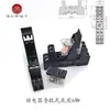 Relé 5 8 Pinos G2R-1 2 1A 1-E-5VDC 12VDC 24VDC Soquete para Montagem em Trilho