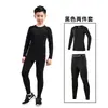 Conjunto de Ropa Deportiva de Baloncesto para Niños Ropa de Entrenamiento para Correr de Manga Larga de Secado Rápido Otoño Invierno Niños y Niñas Ropa Ajustada para Correr