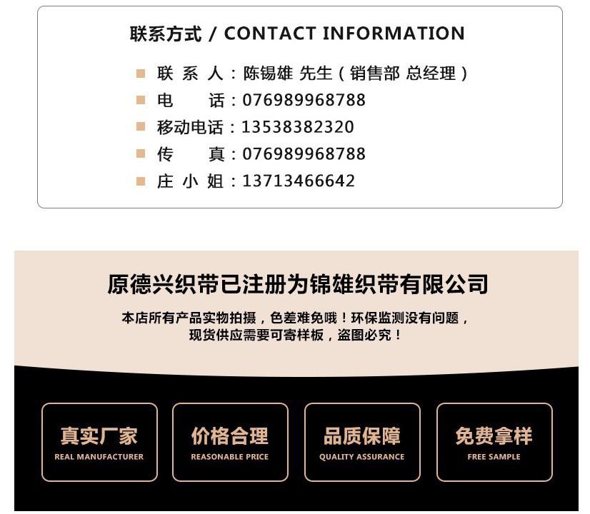 18371404300_2138670256