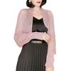 Cardigan de Cor Sólida para Proteção Solar de Verão, Xale Curto Feminino de Malha de Seda Gelada Tricotado para Proteção da Coluna Cervical, Camisa Fina para Ar Condicionado
