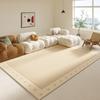 Alfombra de Piso Estilo Francés Color Crema Sala de Estar Alfombra Estilo Crema Hogar Estudio Dormitorio Mesita de Noche Línea Alfombra de Piso