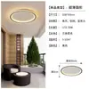 Luz de Techo LED Ultradelgada para Pasillo, Luz Promedio, Celebridad de Internet, Cuadrada Larga Simple Moderna, Tira LED, Entrada Nórdica, Balcón 2