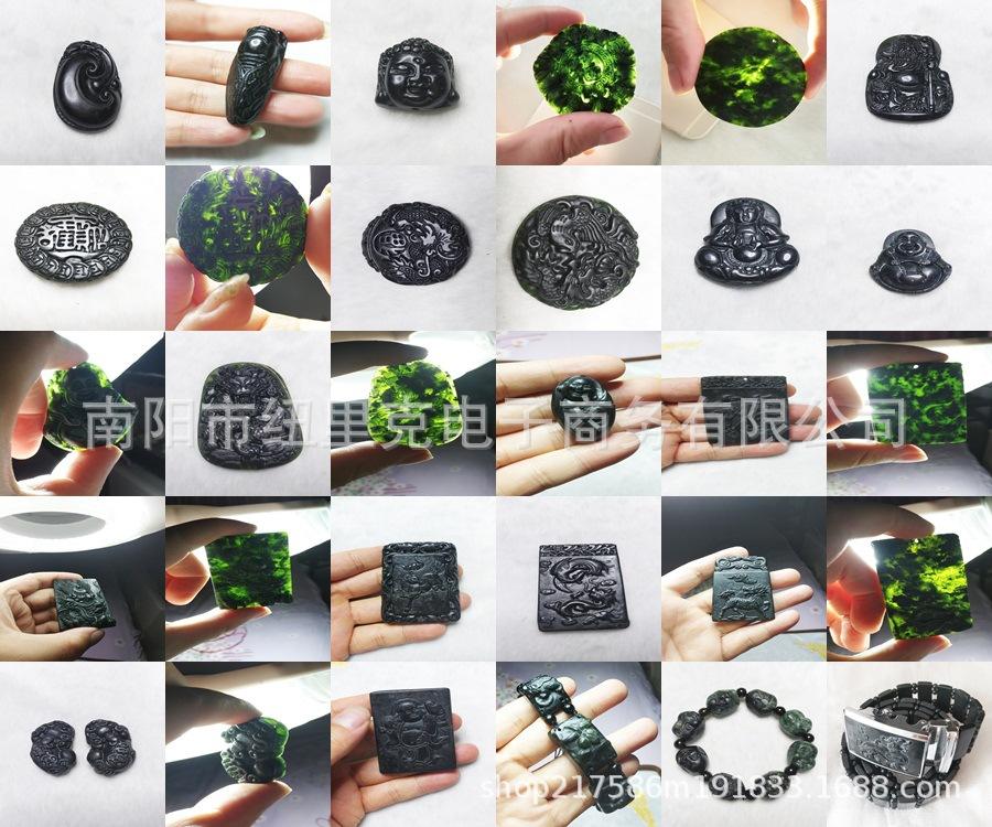 IMG_20170803_142904-tile