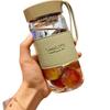 Vaso de Agua de Vidrio Deyin para Verano, Taza de Té Sencilla y Portátil para Oficina para Hombres y Mujeres de Aspecto Elegante con Separador de Té para Evitar Quemaduras