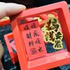 Nuevo Oro Puro 999 Gato de la Suerte Dios de la Riqueza Lámina de Oro Concha Mismo Estilo Pegatina Dorada Pegatina para Teléfono Pegatina Creativa Caja de Regalo Venta al por Mayor