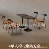 Conjunto de Mesa e Cadeiras para Café, Restaurante de Chá com Leite, Cadeira Sofá Individual para Bar, Cadeira Estilo Industrial Retrô em Ferro, Uso Comercial
