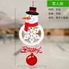 Decoraciones Navideñas Tienda Fachada Colgantes Adornos Bolas de Panal Árbol de Navidad Papá Noel Muñeco de Nieve Reno Sombrero Arreglo de Escena