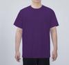 Camiseta Talla USA Logo Personalizado Transfronteriza 180g Algodón Puro Cuello Redondo Manga Corta Camisa Cultural Hecha a Medida Camiseta para Hombre Talla Grande