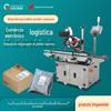 Adesivo de vedação automático para embalagens expressas stand-alone adesivo de e-commerce adesivo para caixa única de papel adesivo para sacola de papel fabricante de adesivos