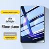 Aplicável ao tablet Xiaomi 6max filme temperado HD aplicável ao Xiaomi 6 Pro11/14-inch tablet computador película protetora