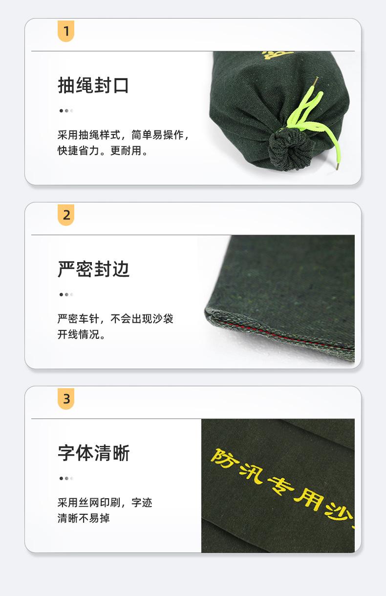 详情图_17.jpg