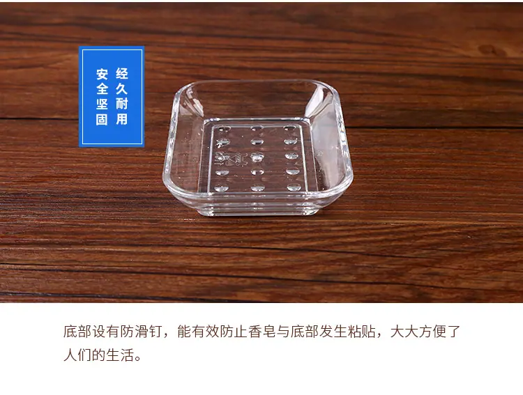 肥皂详情(阿里_06.jpg