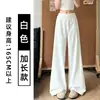 Calça Larga de Seda Gelo Estilo Americano Preta de Cintura Alta para Mulheres Verão 2026 Nova Solta Emagrecedora Estilo Preguiçoso Comprimento Total Casual