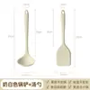 Espátula de Cocina de Silicona para Uso Doméstico, Especial para Sartenes Antiadherentes, de Grado Alimenticio, Resistente a Altas Temperaturas, Cuchara para Sopa, Juego de Utensilios de Cocina al por Mayor