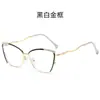Nuevas Gafas de Ojo de Gato Transfronterizas, Modernos Armazones Bicolor Lacados con Filtro de Luz Azul, Armazones Lisos de Metal para Mujer