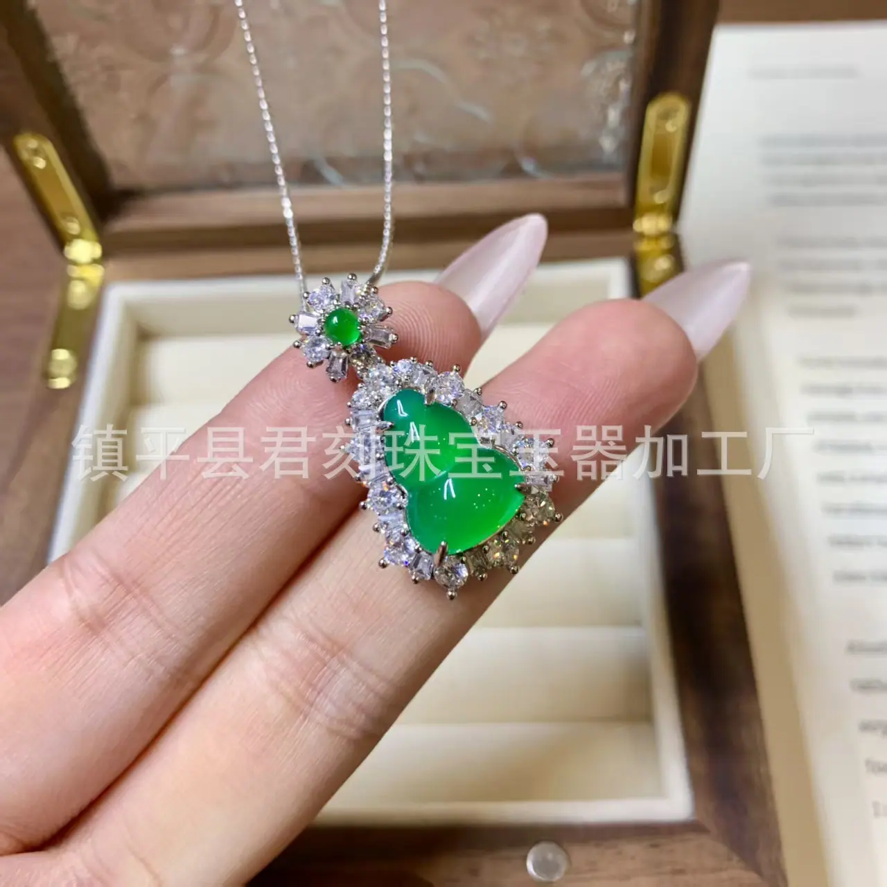 微信图片_20260402002737_4788_214.j
