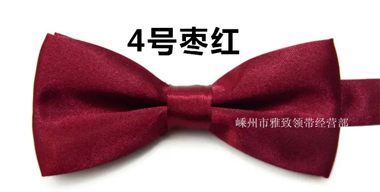 4枣红_副本