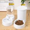Dispensador de Água para Gatos, Alimentador Automático para Gatos, Tigela de Alimentação e Bebedouro para Cães Desplugada, Tigela para Gatos, Tigela para Cães, Bebedouro Automático para Animais de Estimação
