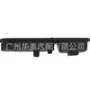 6554.Qg para Peugeot 207 2006-2017 Interruptor de Ventana (Izquierda + 17 Pines)