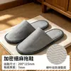 Pantuflas Desechables de Hotel para Casas de Huéspedes y Posadas, Específicas para Viaje, Talla Grande, Hospitalidad en el Hogar, Pantuflas Antideslizantes para Hombres y Mujeres, Pantuflas para Salones de Belleza