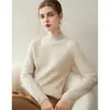 Suave y elegante~ Suéter de mujer sin costuras 100% cachemir con cuello semi-alto y bordes enrollados, cálido, suave, versátil y perfecto para usar en capas