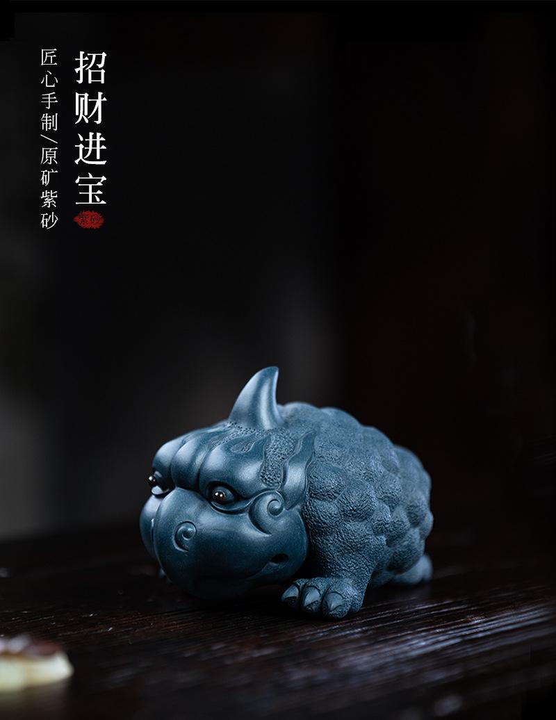 独角福蟾2020906 (27).jpg
