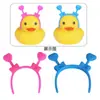 Gota de pegamento de patito amarillo transfronteriza Joyería Guofeng No. 8 Juguete de patito pequeño Accesorios de patito para té de leche DIY Venta directa de fábrica
