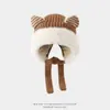 Gorro Kuki Genial Estilo Otoño/Invierno Gorro de Lana para Niños Estilo Japonés/Coreano Engrosado Oreja de Gato Linda Protección para Orejas de Niña Gorro Tejido