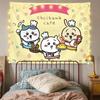 Paño colgante de periféricos de Chiikawa Dibujo animado Lindo Paño de fondo de Chiikawa Dormitorio de estudiante Decoración de cabecera