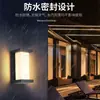 Lámpara de Pared para Exteriores Impermeable Escalera Patio Entrada Lámpara de Pared para Exteriores LED Súper Brillante Luz Impermeable Balcón Pared Exterior Lámpara de Pared