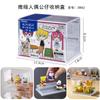 Caja de almacenamiento de tarjetas multifuncional japonesa caja de rejilla para objetos pequeños caja de almacenamiento caja para tarjetas de pie caja para polvo de tarjetas caja de almacenamiento para tarjetas de juego