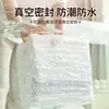 Bolsa de compresión al vacío, no necesita extracción de aire, herramienta especial de almacenamiento para ropa y edredones, bolsa selladora de equipaje tridimensional engrosada de gran capacidad