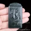 Directo de fábrica colgante de jade verde Guanyin Xinjiang Hetian Jade primer pensamiento colgante Bodhisattva montaña jade Marca de jade lote pelo