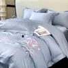2026 Novo Conjunto de Roupa de Cama Bordado Quatro Peças Amigo da Pele Lavável à Máquina Estilo Lençol Conjunto de Quatro Peças Atacado