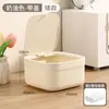 Bonito Cubo de Basura Pequeño para Escritorio, Mini Nuevo Modelo 2025, Alto Valor Estético, Adecuado para Hogar, Dormitorio, Sala de Estar, Papelera de Oficina