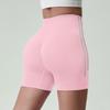 Amazon Pantalones Cortos de Yoga Ropa Exterior Color Melocotón Glúteos Ajustados Tres Puntos para Correr Levantamiento de Glúteos Color Nude Pantalones Cortos Deportivos de Color Contrastante para Mujer