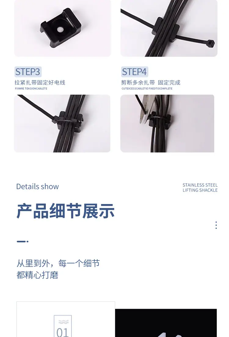 详情页_09.jpg
