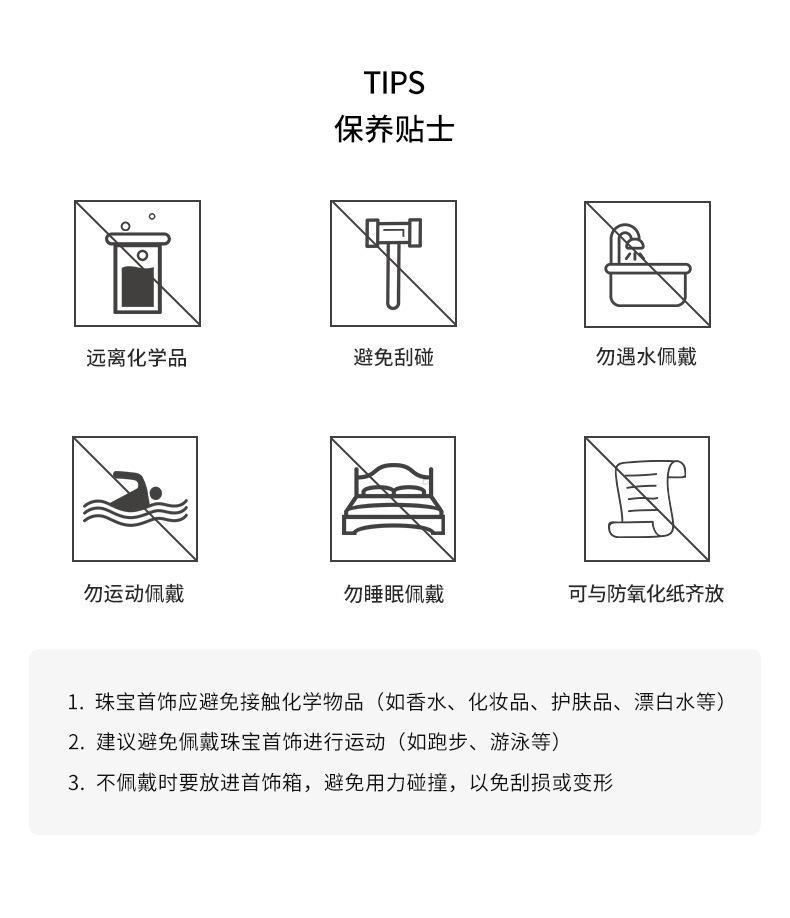 一键复制_20220408145221