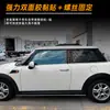Adecuado para Mini Cooper R56 R57 2006-2013 Spoiler de Faldón Lateral Kit de Carrocería Pequeño Modificación Transfronteriza