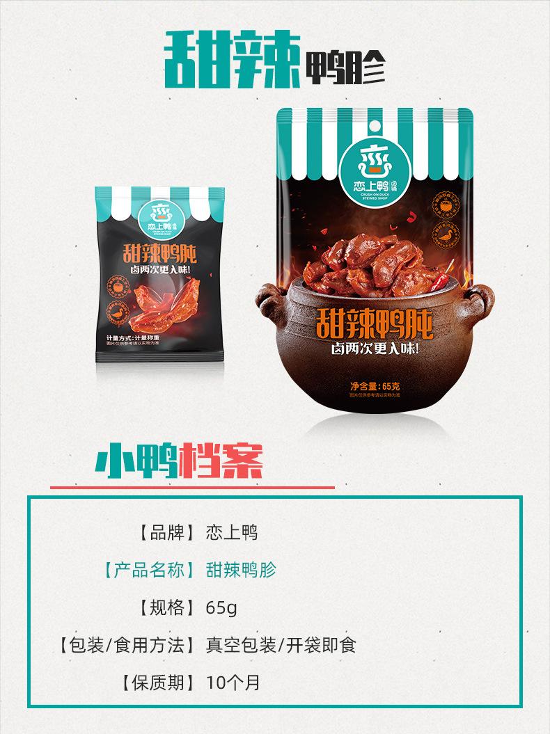 详情03.jpg
