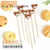 Brochetas Decorativas de Bambú Brochetas Desechables de Bambú Brochetas de Cóctel de Fútbol de Madera Palillos Brochetas para Snacks y Frutas Paquete de 100
