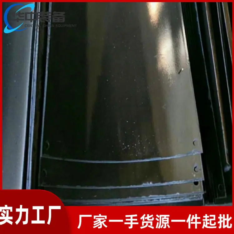 搪瓷溜槽02