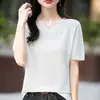 Top de punto fino para mujer, capa interior, estilo nuevo de verano 2026, holgado, manga corta, camiseta de algodón puro para mujer para usar en exteriores