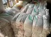 Bolsa tejida de polvo y harina de segunda mano al por mayor, logística de paquetería exprés, bolsa de embalaje de plástico, bolsa de basura, engrosada, alta capacidad de carga