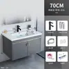 Mueble de baño minimalista con lavabo, lavabo cerámico integrado, tocador pequeño para baño, lavabo inteligente