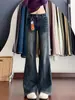 Jeans de Pierna Ancha Micro-Flare de Doble Botón con Diseño Retro Pequeño para Mujer 2026 Chica Picante Versátiles de Cintura Alta Adelgazantes