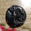 Ventas Directas de Fábrica Xi natural Xinjiang Xi colgante para ceja superior piedra de serpiente Rey de la Medicina oliva Meteorito Hombres y mujeres Mayoreo